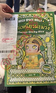 （分類：）位於 。 由 catcat1818 提交（商品編號 1387143354，圖片 1）。簡介： 。