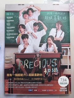 （分類：）位於 。 由 yoo011 提交（商品編號 1387142831，圖片 1）。簡介： 。