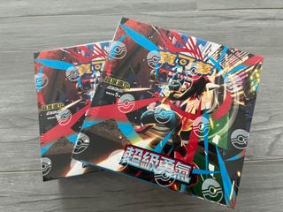 （分類：）位於 。 由 pokeplaymakerhk 提交（商品編號 1386989426，圖片 1）。簡介： 。
