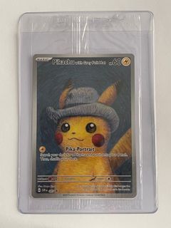 （分類：）位於 。 由 MS.70 提交（商品編號 1387141108，圖片 1）。簡介： 。