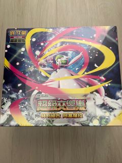 （分類：）位於 。 由 meteor8891 提交（商品編號 1387062621，圖片 1）。簡介： 。