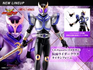S.H.Figuarts (真骨彫製法) 仮面ライダー龍騎 仮面ライダーエグゼイド DXドクターマイティXXガシャット :仮面