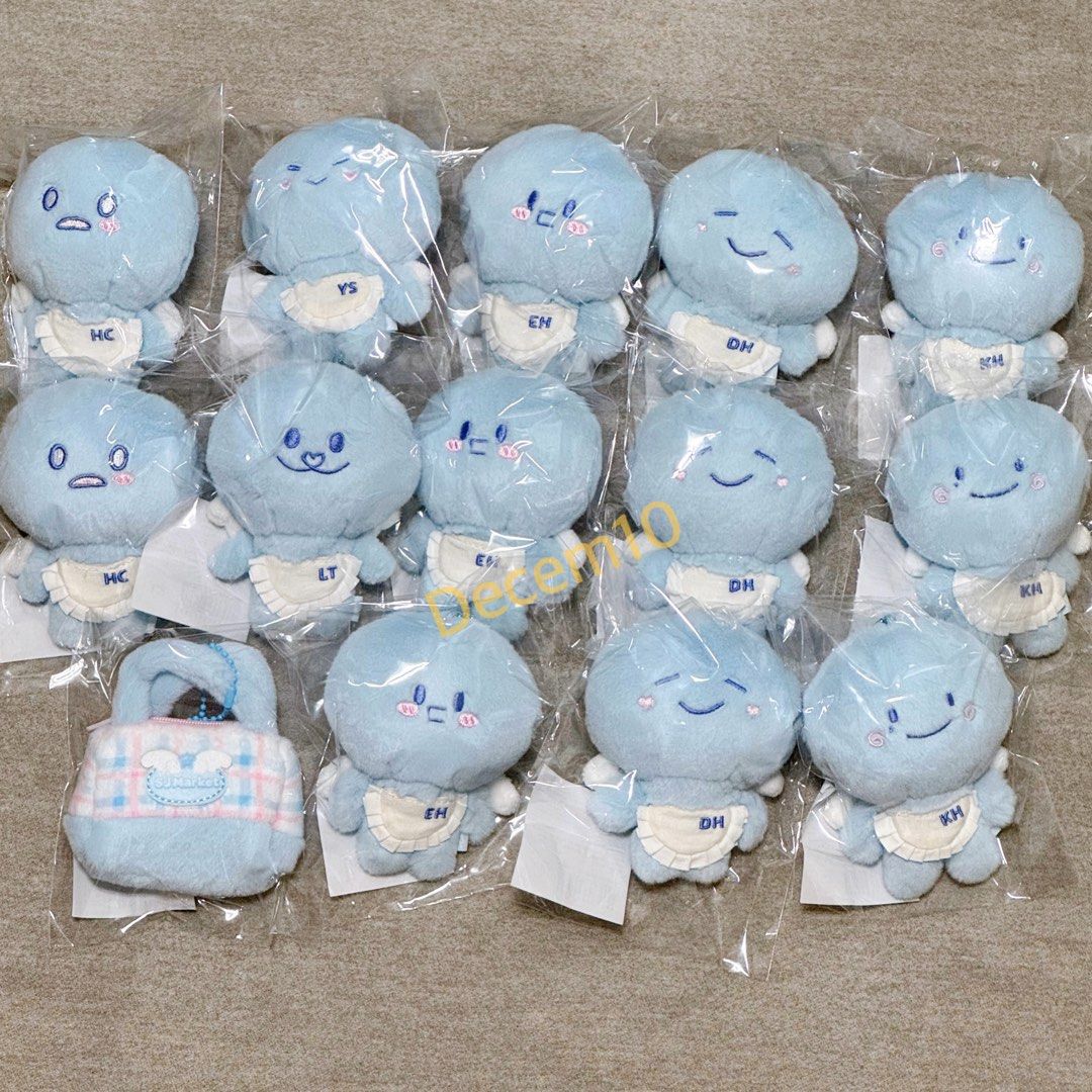 SJ Market イトゥク 10センチキーリング SUPER JUNIOR イトゥク SJ Market 10CM KEYRING 【公式通販】