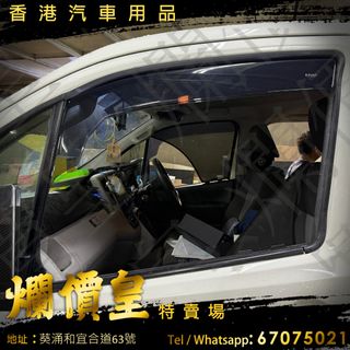 （分類：）位於 。 由 evboy 提交（商品編號 1387033975，圖片 1）。簡介： 。
