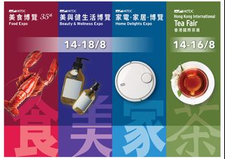 （分類：）位於 。 由 luvmama1212 提交（商品編號 1387025623，圖片 1）。簡介： 。