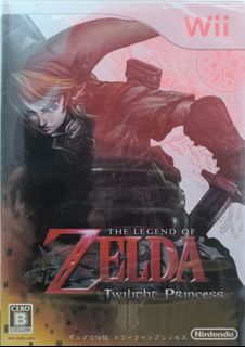 （分類：）位於 。 由 wildmoon88face 提交（商品編號 1387025599，圖片 1）。簡介： 。
