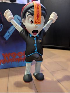Figurine Juce Gace Mighty JAXX - A Wood Awakening Chill-Out (First Kiss Edition) Vinyle 2020