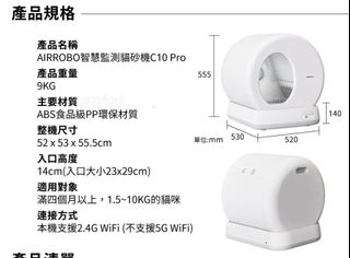 （分類：）位於 。 由 tctc12 提交（商品編號 1387023504，圖片 1）。簡介： 。