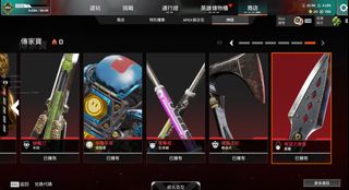 （分類：）位於 。 由 icytail 提交（商品編號 1387137819，圖片 1）。簡介： 。