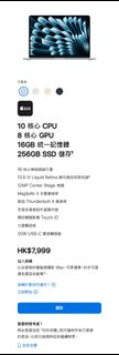 （分類：）位於 。 由 TKS2022 提交（商品編號 1387067769，圖片 1）。簡介： 。