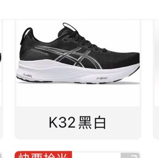 （分類：）位於 。 由 marcustsl91199 提交（商品編號 1387129288，圖片 1）。簡介： 。