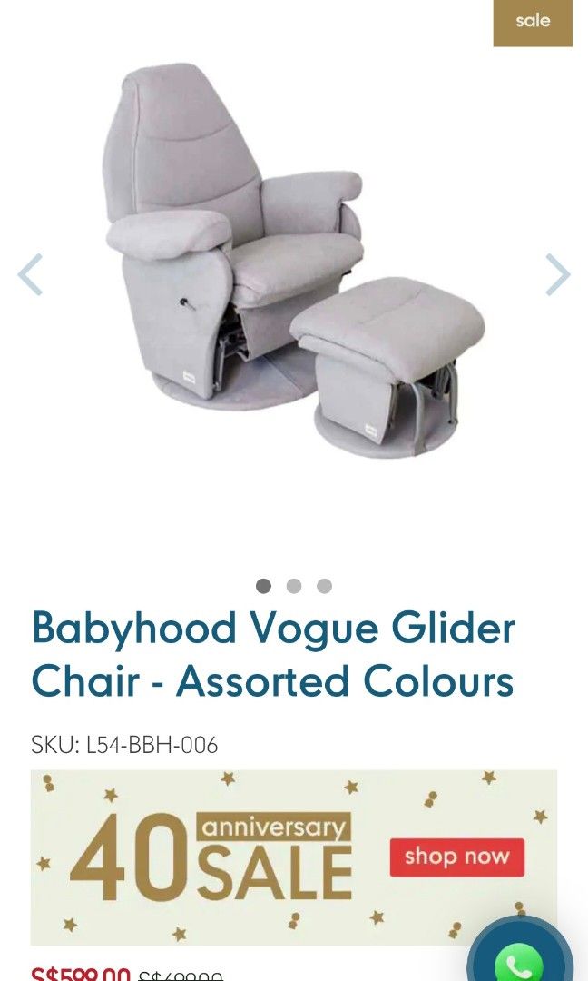 Babyhood Vogue Glider Chair (Mothercare), Furniture Home Living