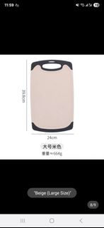 （分類：）位於 。 由 hsnsheikh 提交（商品編號 1387133687，圖片 1）。簡介： 。