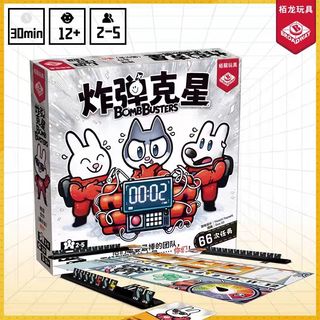 （分類：）位於 。 由 eggroll605 提交（商品編號 1387138943，圖片 1）。簡介： 。