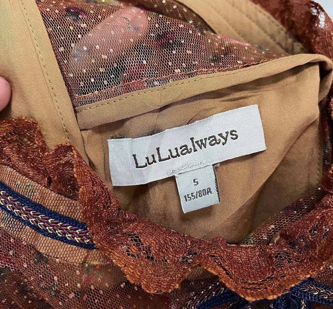 Brown Lu Lualways Maxi Dress (Auth) (Category: Dresses) located in Kapatagan. Submitted by pickonline.ph (Listing ID 1387114170, Image 2). Description: 🌻 Auth Lulualways Brown Tiered Dress 🌻 RARE FIND!!! 🌻 Back Zippered 🌻 Fits Small - Medium 🌻 Price: ₱2,450.