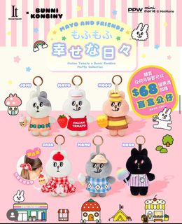 （分類：）位於 。 由 __lam 提交（商品編號 1387090538，圖片 1）。簡介： 。