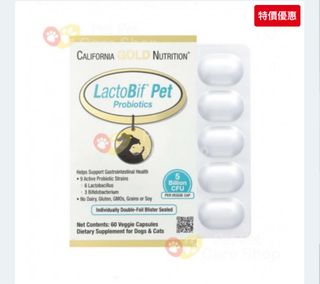 （分類：）位於 。 由 petpetcareshop 提交（商品編號 1387016306，圖片 1）。簡介： 。