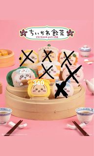 （分類：）位於 。 由 huggiespig 提交（商品編號 1385607868，圖片 1）。簡介： 。