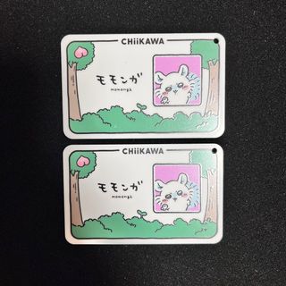 （分類：）位於 。 由 jesssccc 提交（商品編號 1386987320，圖片 1）。簡介： 。