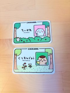 （分類：）位於 。 由 rabbitusagi 提交（商品編號 1387019114，圖片 1）。簡介： 。