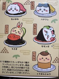 （分類：）位於 。 由 yukitsl 提交（商品編號 1387015633，圖片 1）。簡介： 。