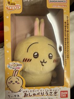 （分類：）位於 。 由 itursheet 提交（商品編號 1387028533，圖片 1）。簡介： 。