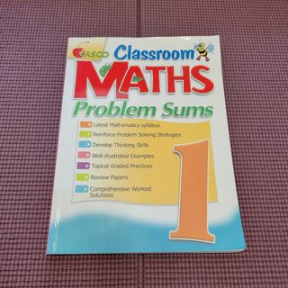 （分類：）位於 。 由 jigumo 提交（商品編號 1387030694，圖片 1）。簡介： 。