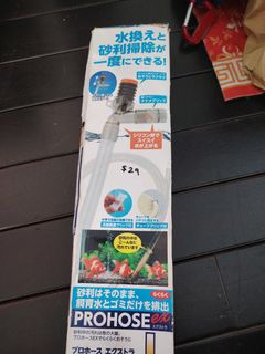 (Category: ) located in . Submitted by r018200e (Listing ID 1387043749, Image 1). Description: .