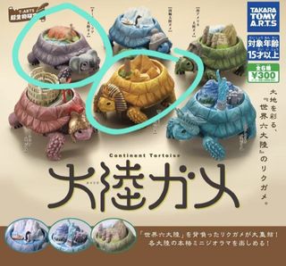 （分類：）位於 。 由 luiimich 提交（商品編號 1387107169，圖片 1）。簡介： 。