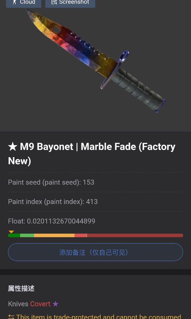 CS2 BAYONET MABLE FADE, Video Gaming, Gaming Accessories, In-Game ...