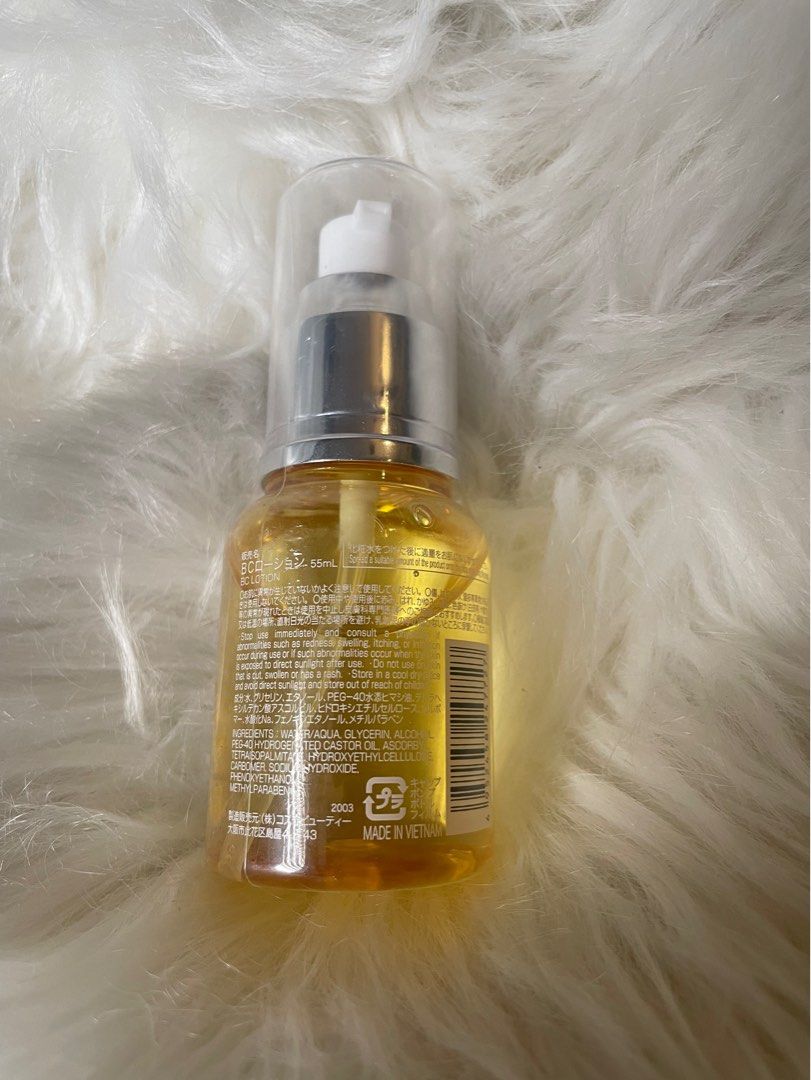 Daiso Vitamin C Serum (Category: Face Care) located in Quezon City. Submitted by yaaanyaaansells (Listing ID 1386985248, Image 2). Description: Daiso Vitamin C serum (55ml) - For smoother and tighter skin - Reconstructs the skin - Restores suppleness and tone - Anti-aging and lightens pigment spots HOW TO USE: Apply a few drops on face or palm, then spread evenly. Skin Type: Acne-prone, All Skin Type, Combination Skin, Dull, Normal. Limited quant