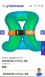 （分類：）位於 。 由 airfair 提交（商品編號 1387023614，圖片 1）。簡介： 。