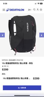 （分類：）位於 。 由 ynsarzt 提交（商品編號 1386975812，圖片 1）。簡介： 。