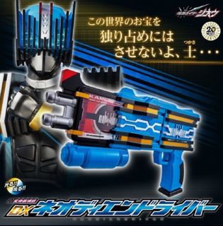 (Category: ) located in . Submitted by kuroparad (Listing ID 1386969578, Image 1). Description: .