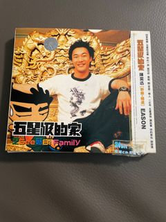 （分類：）位於 。 由 mike90a 提交（商品編號 1387048512，圖片 1）。簡介： 。