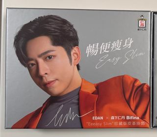 （分類：）位於 。 由 que928 提交（商品編號 1387073327，圖片 1）。簡介： 。