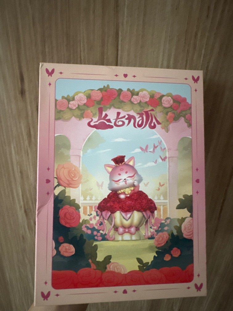 Fox Frame (Category: Designer & Blind Box Toys) located in Singapore. Submitted by rojakplace (Listing ID 1387098098, Image 1). Description: .