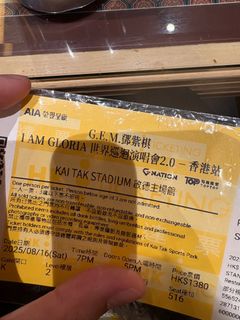 （分類：）位於 。 由 kyl1112 提交（商品編號 1387004815，圖片 1）。簡介： 。