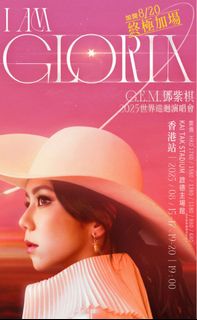 （分類：）位於 。 由 urmemories 提交（商品編號 1387108492，圖片 1）。簡介： 。
