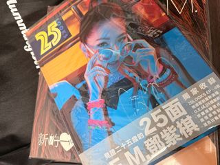 （分類：）位於 。 由 tttmac 提交（商品編號 1387091509，圖片 1）。簡介： 。