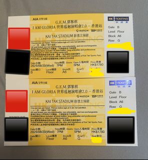 （分類：）位於 。 由 hebe_102 提交（商品編號 1387084062，圖片 1）。簡介： 。
