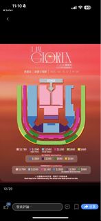 （分類：）位於 。 由 cat_cat89 提交（商品編號 1387127223，圖片 1）。簡介： 。