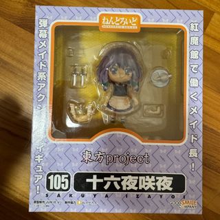 (Category: ) located in . Submitted by ahbuisan (Listing ID 1387085025, Image 1). Description: .