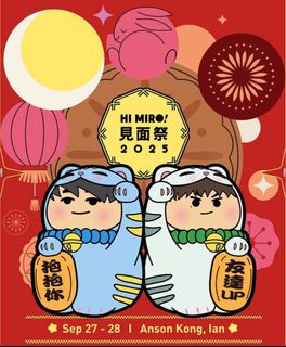 （分類：）位於 。 由 ___kty 提交（商品編號 1387038260，圖片 1）。簡介： 。