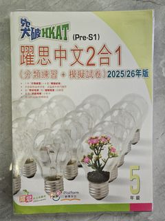 （分類：）位於 。 由 holidaymood2000 提交（商品編號 1387057973，圖片 1）。簡介： 。
