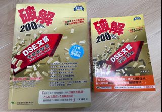 （分類：）位於 。 由 minyangbaobao 提交（商品編號 1387055030，圖片 1）。簡介： 。