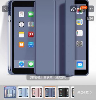 Funda para iPad64083869058305110