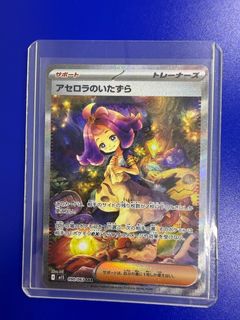 (Category: ) located in . Submitted by weetecktan (Listing ID 1387088007, Image 1). Description: .