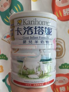 （分類：）位於 。 由 sarahkonghc 提交（商品編號 1387059408，圖片 1）。簡介： 。