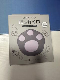 （分類：）位於 。 由 yyppok 提交（商品編號 1387105289，圖片 1）。簡介： 。